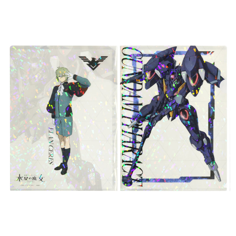 楽天市場】GUNDAM NEXT FUTURE PAVILION EXPO2025 GNFP クリア