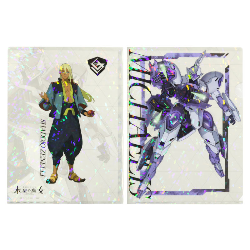 楽天市場】GUNDAM NEXT FUTURE PAVILION EXPO2025 GNFP クリアファイル