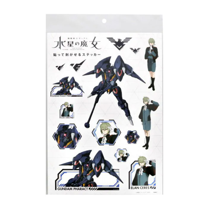 楽天市場】機動戦士ガンダム 水星の魔女 ホログラム缶バッジ