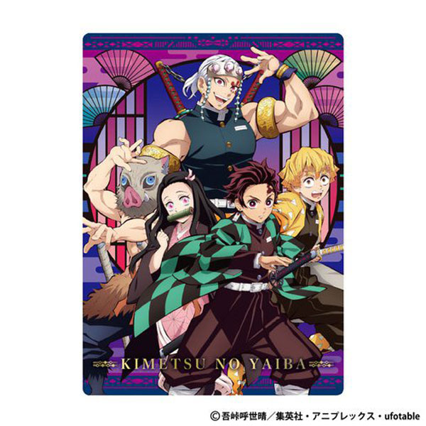 楽天市場】鬼滅の刃 下敷き 正規品 B5 竈門炭治郎 かまどたんじろう