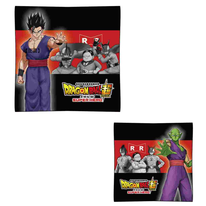 楽天市場】【ドラゴンボール DAIMA フランネルボア ブランケット
