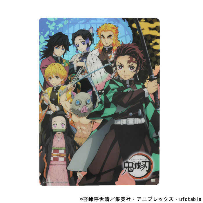 アニメ下敷き 37枚セット 楽天市場】鬼滅の刃 下敷き 正規品 B5 竈門炭治郎 かまどたんじろう