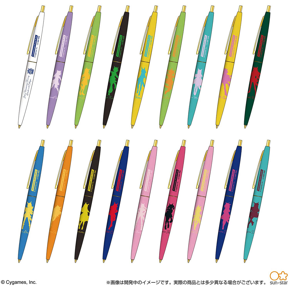 サンスター文具 馬匹娘 プリティーダービー Bic 鳴らすゴールド 0.5 18本仕掛ける 押さえる 油性 日本製