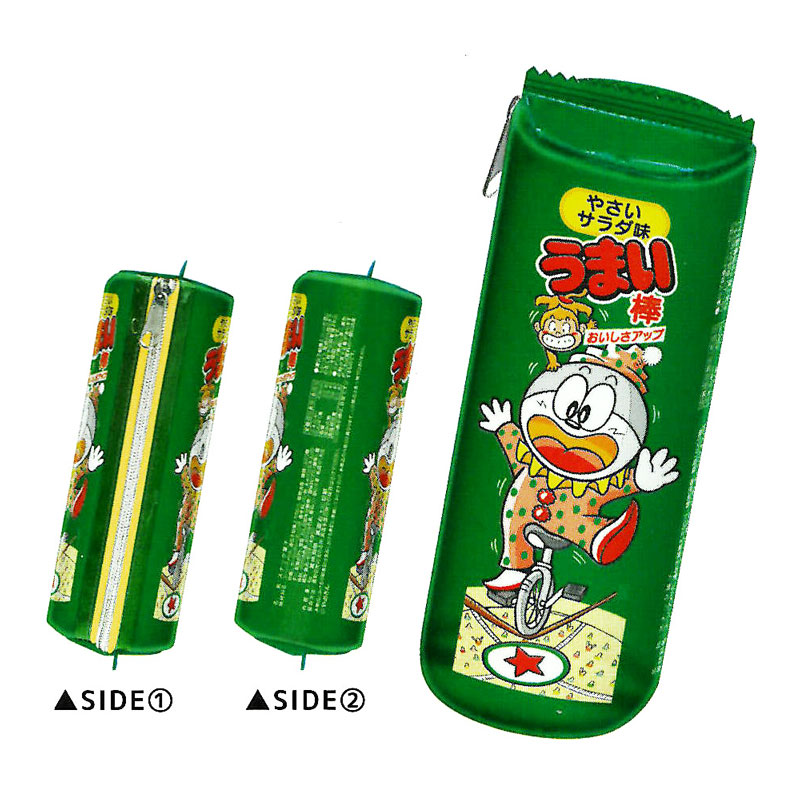 楽天市場】うまい棒 パッケージペンポーチ やさいサラダ味