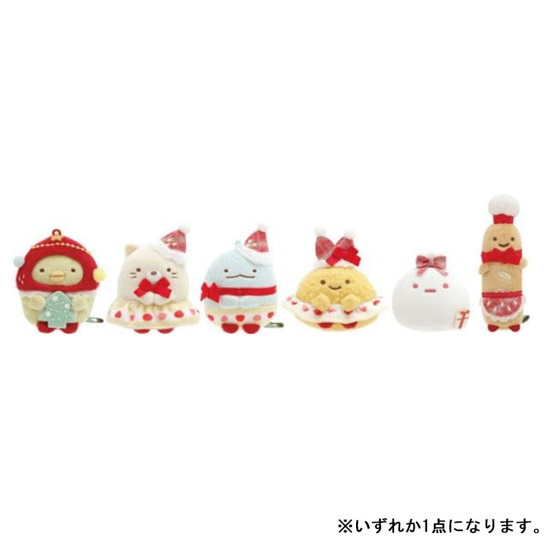 楽天市場】すみっコぐらし てのりぬいぐるみ アソート