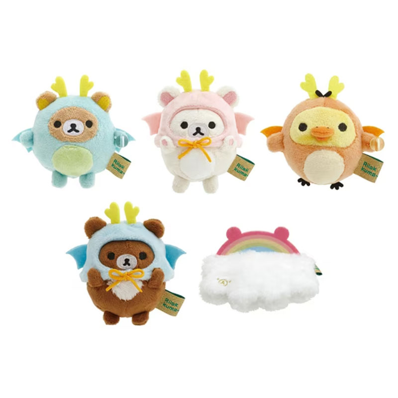 ラウンドワン限定 リラックマ コリラックマ キイロイトリ チャイロイゴグマ 非売品 ぬいぐるみセット リラックマ コリラックマ キイロイトリ
