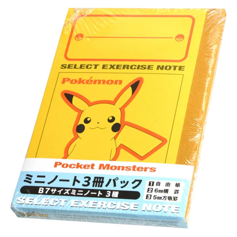 ポケモンノート 楽天市場】【5冊まで同梱可能】 ショウワノート ポケットモンスター