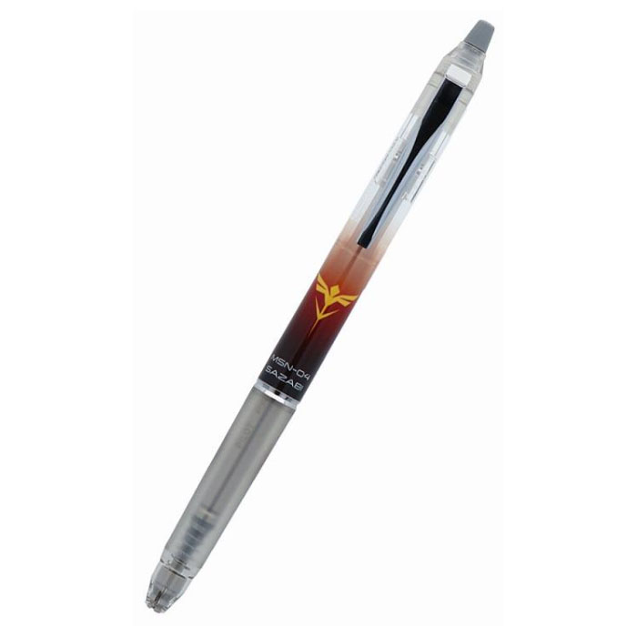 楽天市場】機動戦士ガンダム フリクションボールノックゾーン