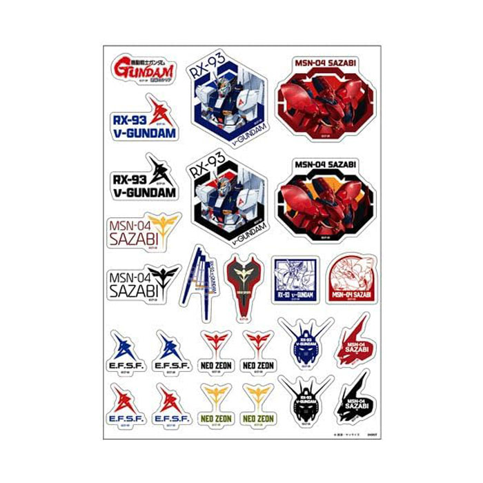 バンダイガンダムステッカー機動戦士ガンダム 逆襲の Amazon.co.jp: 機動戦士ガンダム[ビッグシール]貼って剥がせる