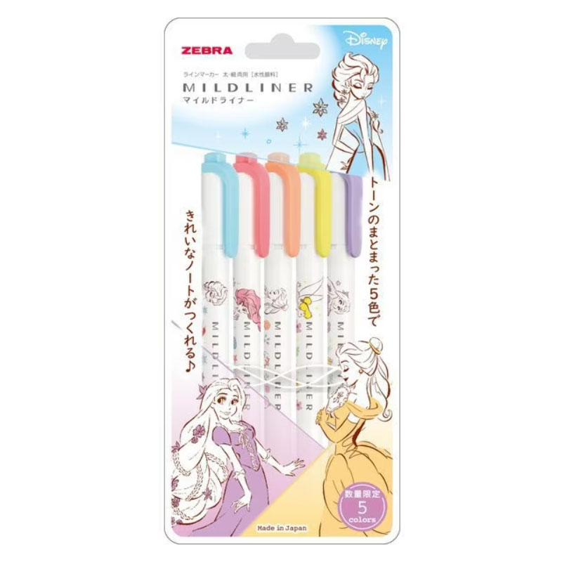 楽天市場】ディズニー ゼブラ マイルドライナー ナチュラル