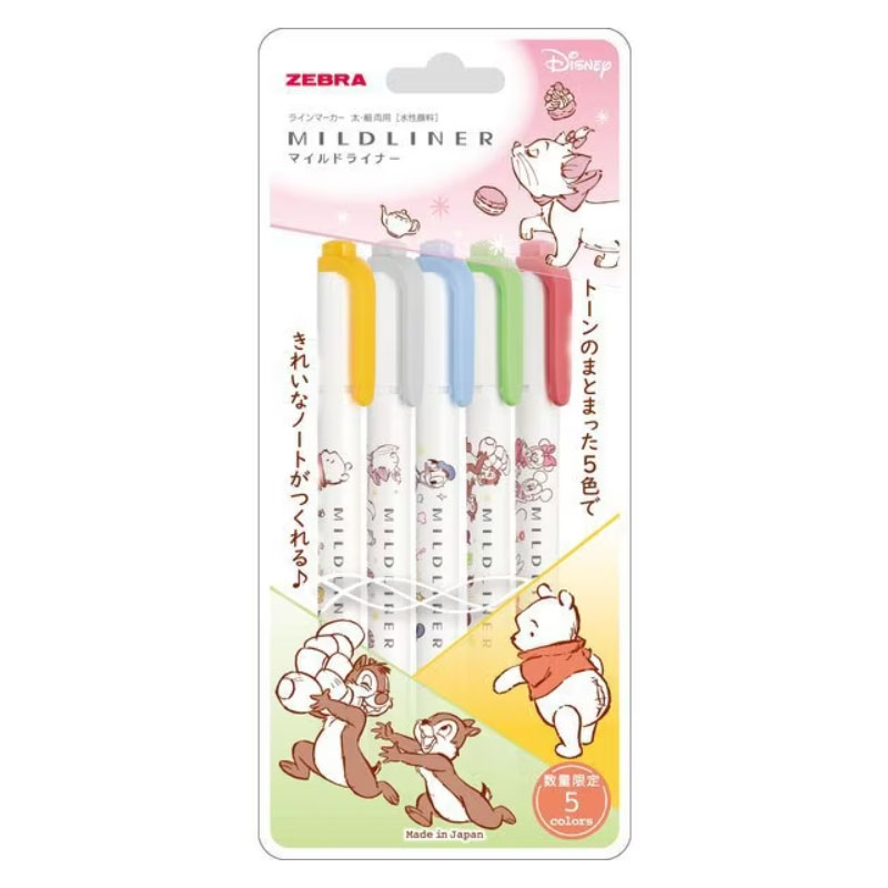 楽天市場】マイルドライナー 限定 ディズニー 第3弾 5色セットB ライン