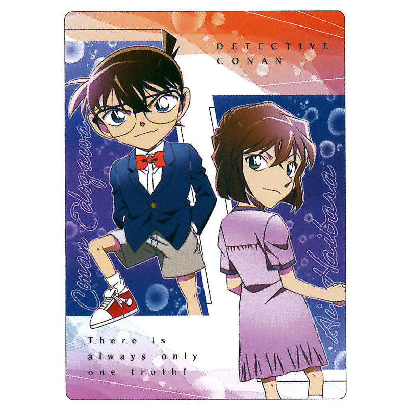 楽天市場】【買い回りでP最大10倍！】名探偵コナン 下敷き B5 灰原哀