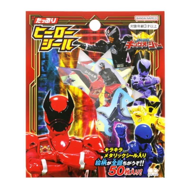 スーパー戦隊シリーズ王様戦隊キングオージャー ブルーレイコレクション 全巻セット Amazon.co.jp: スーパー戦隊シリーズ 王様戦隊キングオージャー