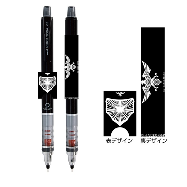 シャーペン　ジャンク fit=scale-down,w=1200