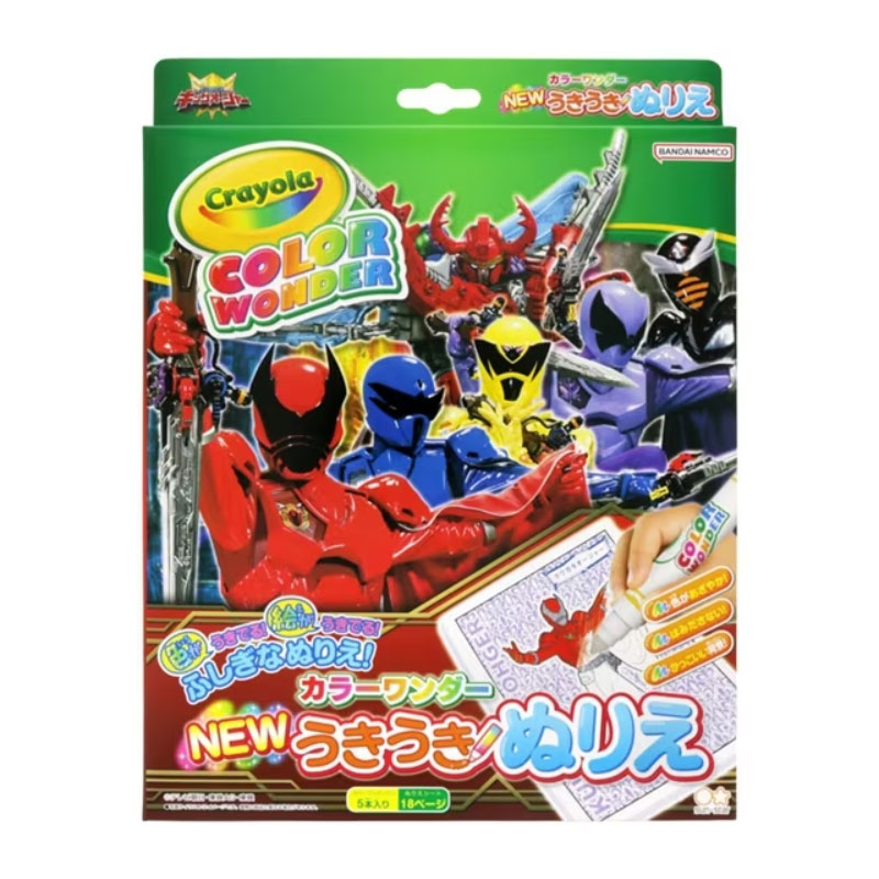 楽天市場】【全品ポイント増量!】 かるた 王様戦隊キングオージャー