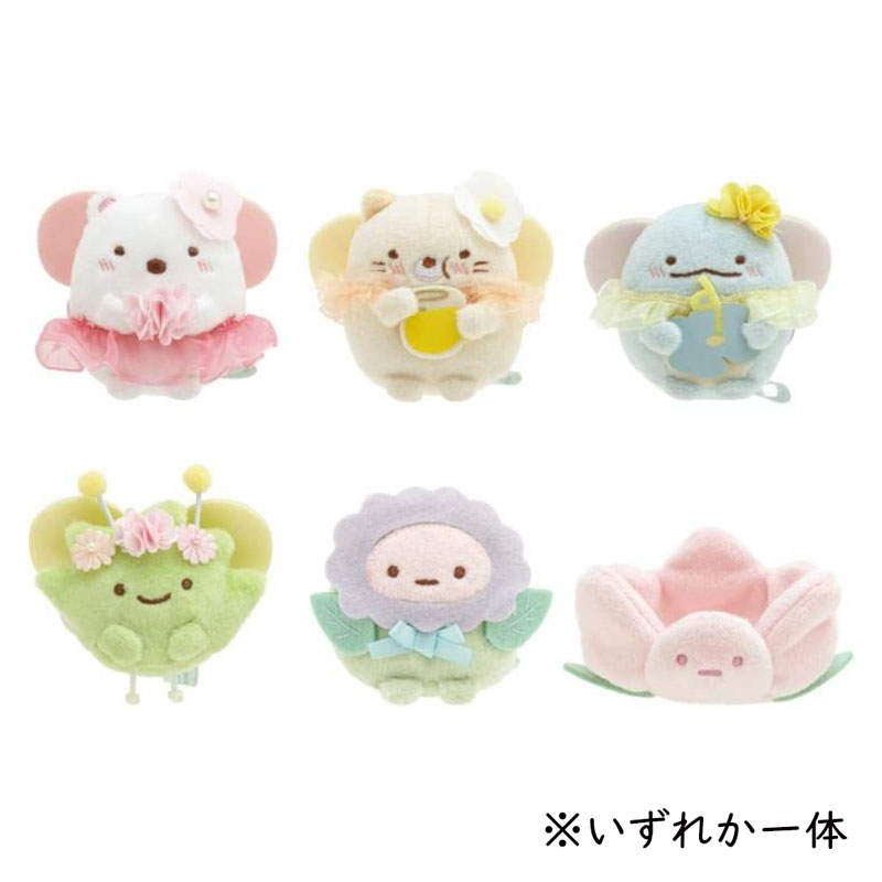 楽天市場】【 Sumikko グッズ】 すみっコぐらし てのり ぬいぐるみ 6種