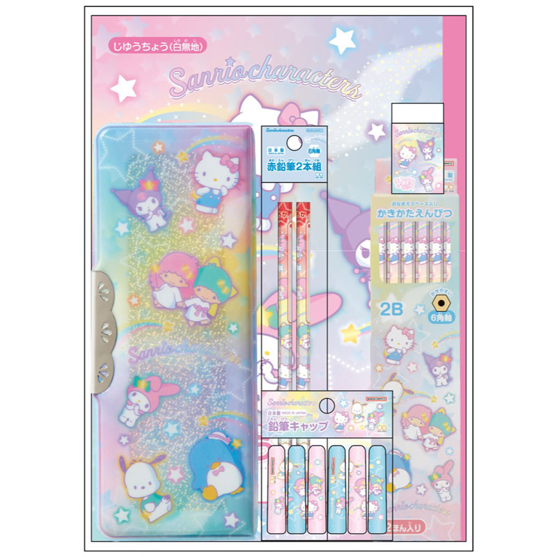 サンリオ マイメロセット 香水瓶やコスメがモチーフ♡ マイメロやシナモンが可愛い『サンリオ