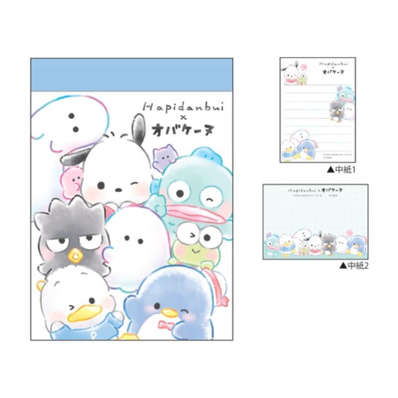 専用　サンリオ　メモ Amazon.co.jp: サンスター文具(Sun-Star Stationery) サンリオ