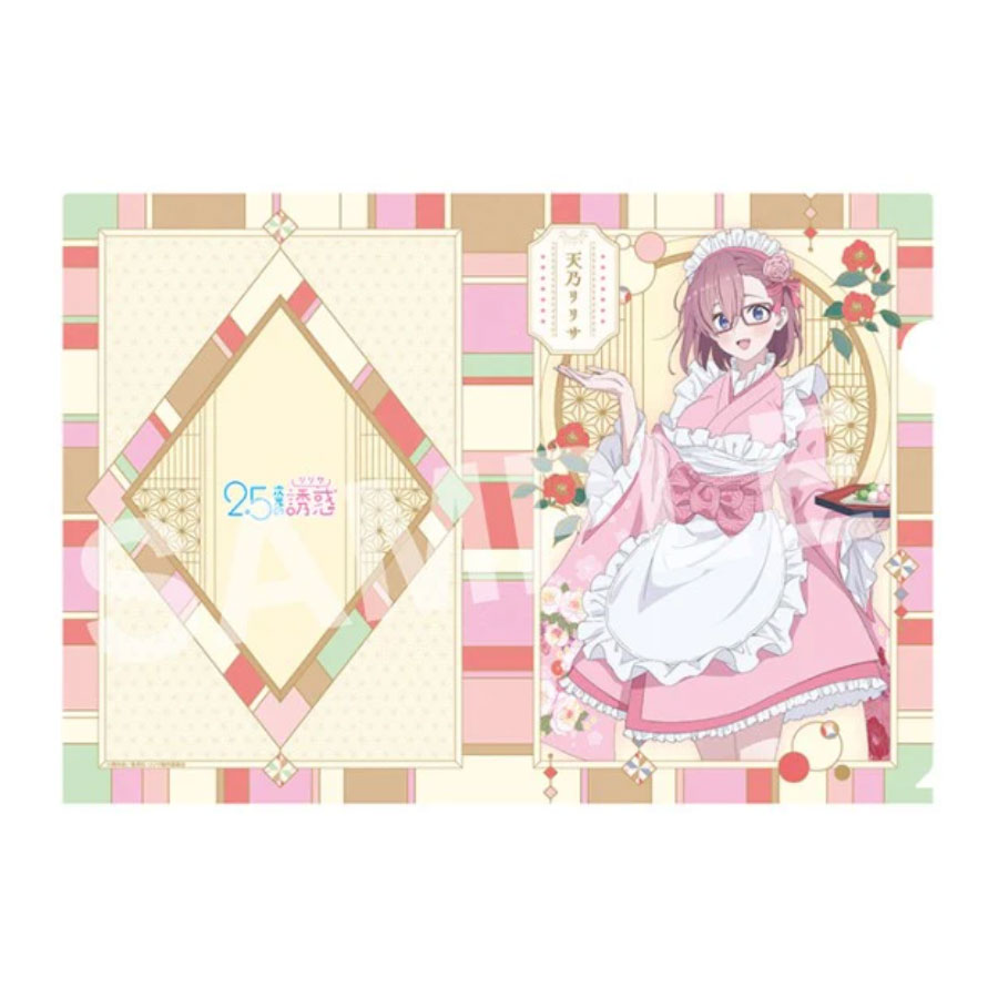 2.5次元の誘惑」 アクリルスタンド（和風メイド）4点セット 楽天市場】2.5次元の誘惑 アクリルスタンド(和風メイド) 4 喜咲アリア