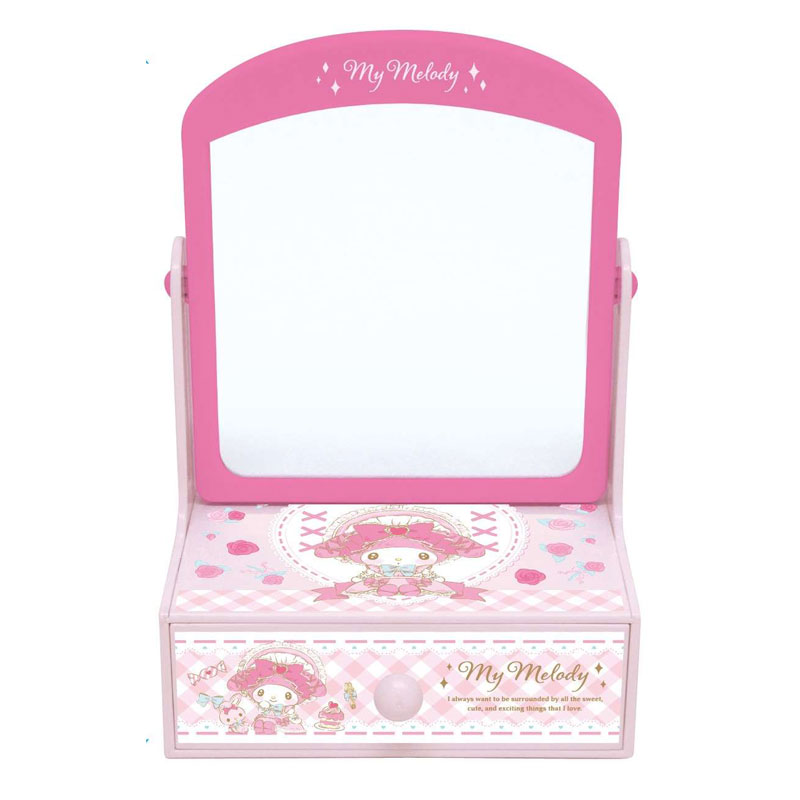 チャーミーキティ♡ミュージカルドレッサー チャーミーキティ♡ミュージカルドレッサー