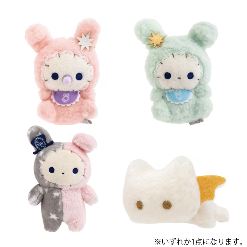 センチメンタルサーカス クリスマスぬいぐるみセット てのりぬいぐるみセット 楽天市場】【4種セット】センチメンタルサーカス てのり