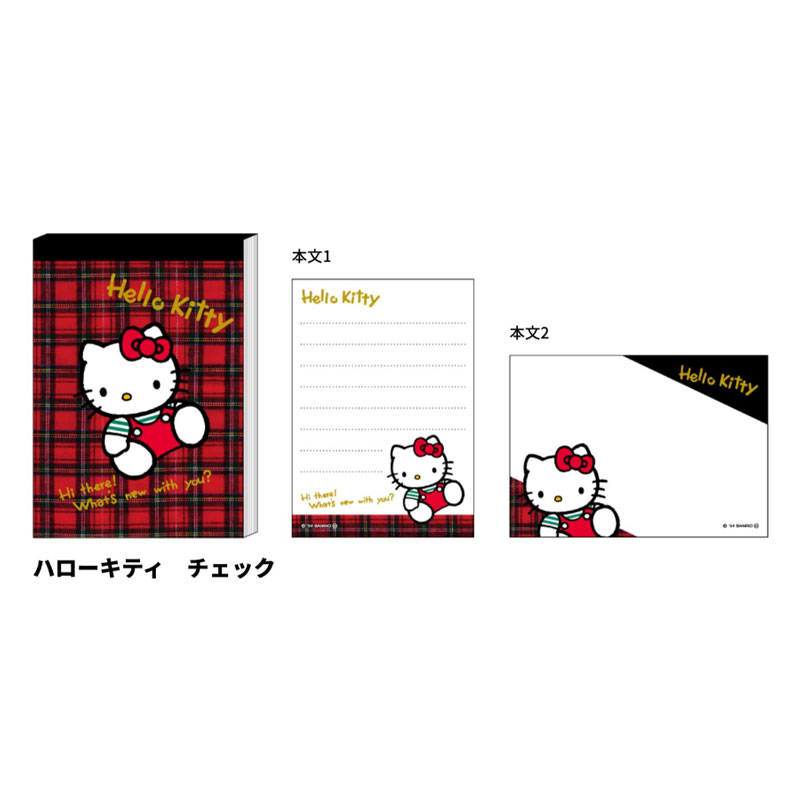 楽天市場】ホログラムちっちゃいメモ ハローキティ おべんきょう 70枚
