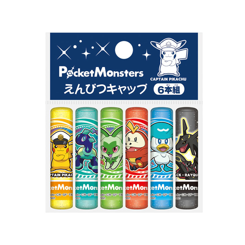 楽天市場】EM【POCKET MONSTERS 御三家 鉛筆 キャップ】日本製