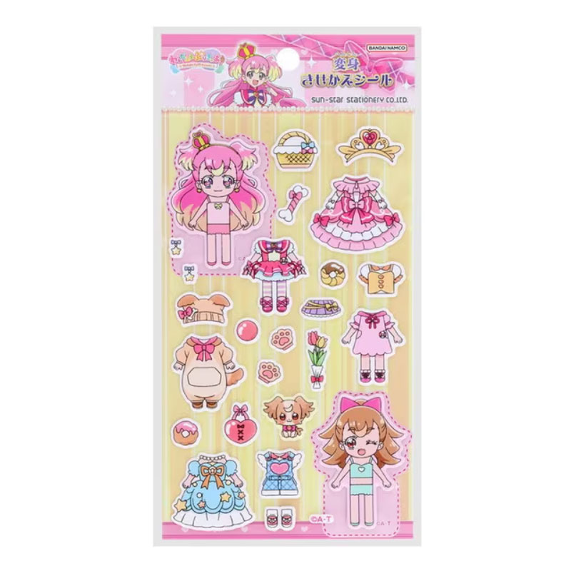 楽天市場】ひろがるスカイプリキュア 変身きせかえシール A柄