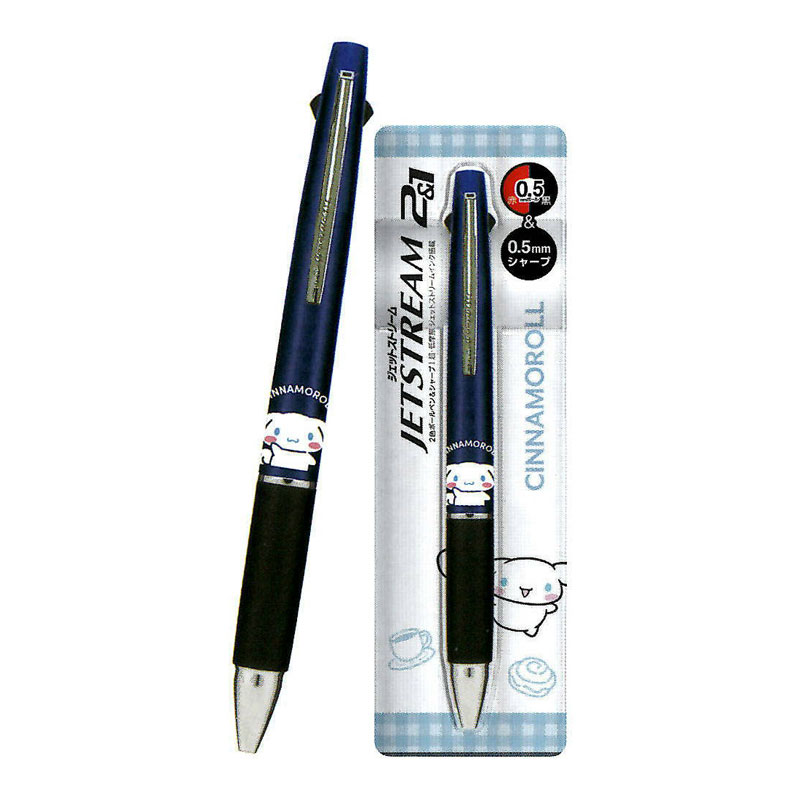 楽天市場】CM ジェットストリーム4＆1 0.5 サンリオキャラクターズ