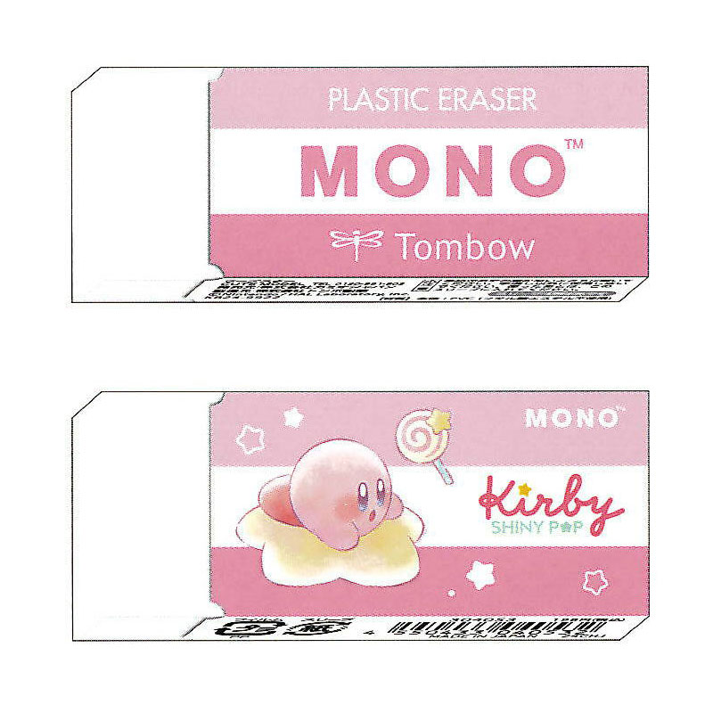 星のカービィ　ドンキ　コラボジャージM ※ピンクもあります 星のカービィのジャージ取扱店舗｜驚安の殿堂 ドン・キホーテ