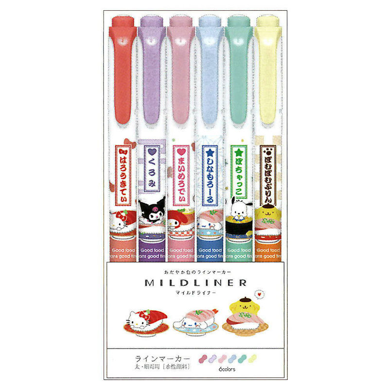 楽天市場】【クーポン最大2000円OFF！】 サンリオキャラクターズ