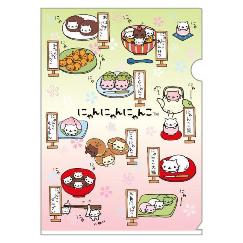 にゃんにゃんにゃんこ グッズ シール ピンズ メモ ノート まとめセット 44点 にゃんにゃんにゃんこ グッズ シール ピンズ メモ ノート まとめ