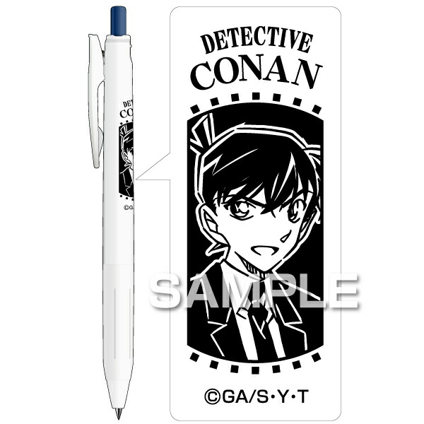 楽天市場】【 CONAN グッズ 】 名探偵コナン サラサボールペン