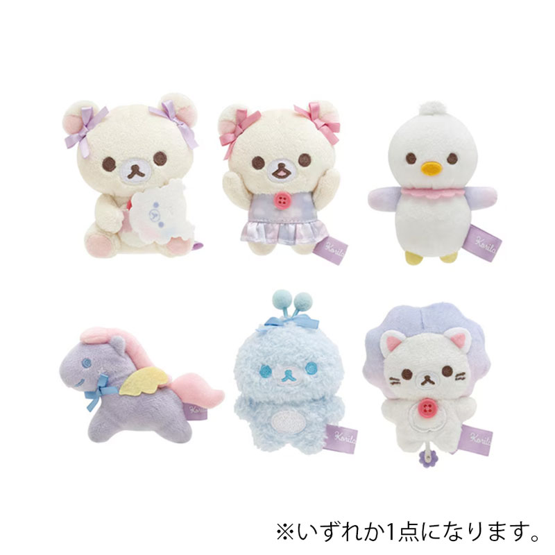 未開封！コリラックマストア限定 エトワール エグリオット てのり