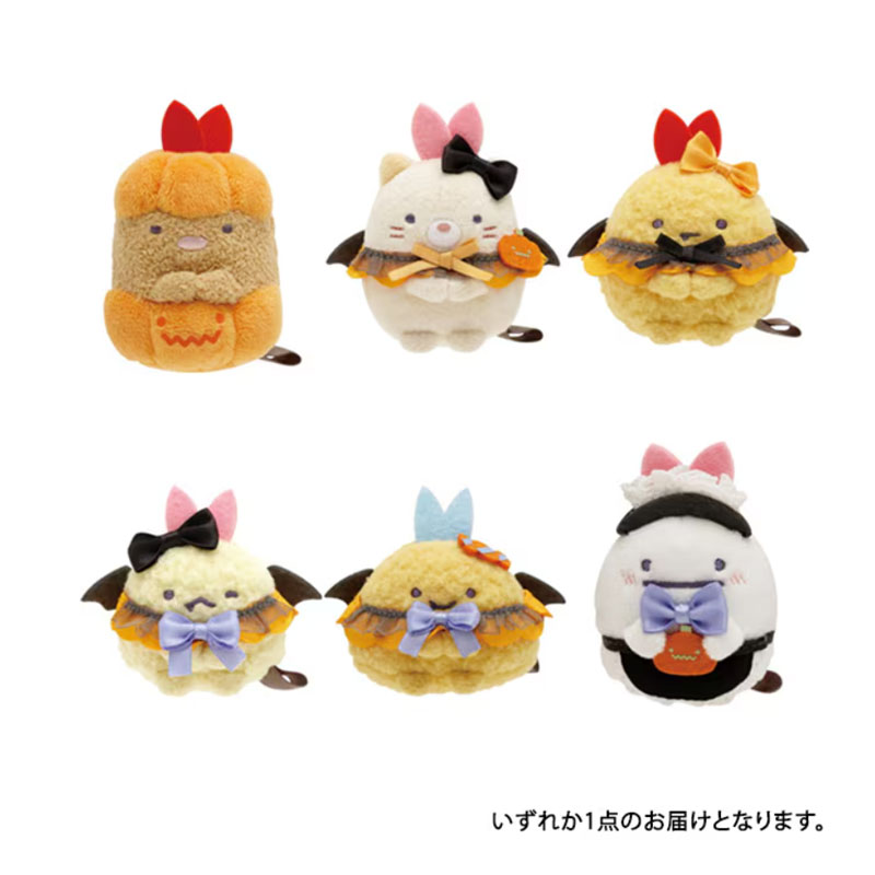 【３種セット★まとめ売り】ドラえもん　ハロウィン　ぶるぶるリンリン　ぬいぐるみ リンリンぬいぐるみ | 徳治昭 童画館