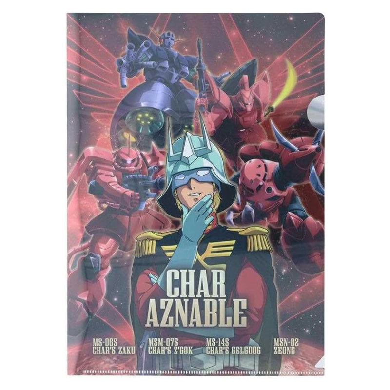 楽天市場】特価EM【機動戦士 ガンダム シャア アズナブル スペシャル