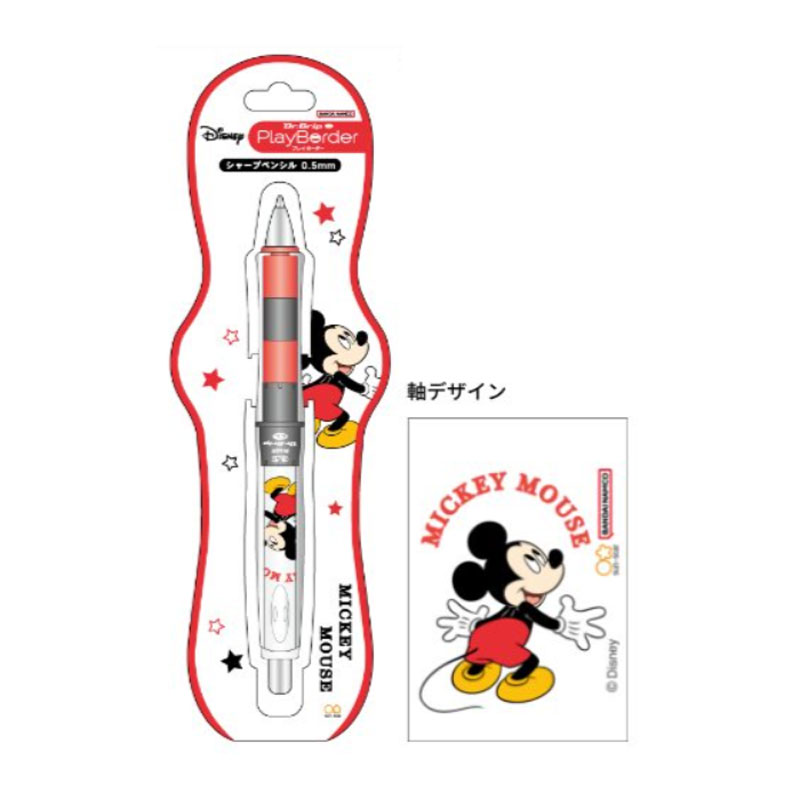 楽天市場】東京ディズニーリゾート ディズニー 新 ミニーマウス