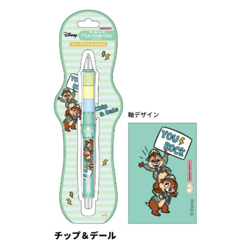 楽天市場】東京ディズニーリゾート ディズニー スティッチ ドクター