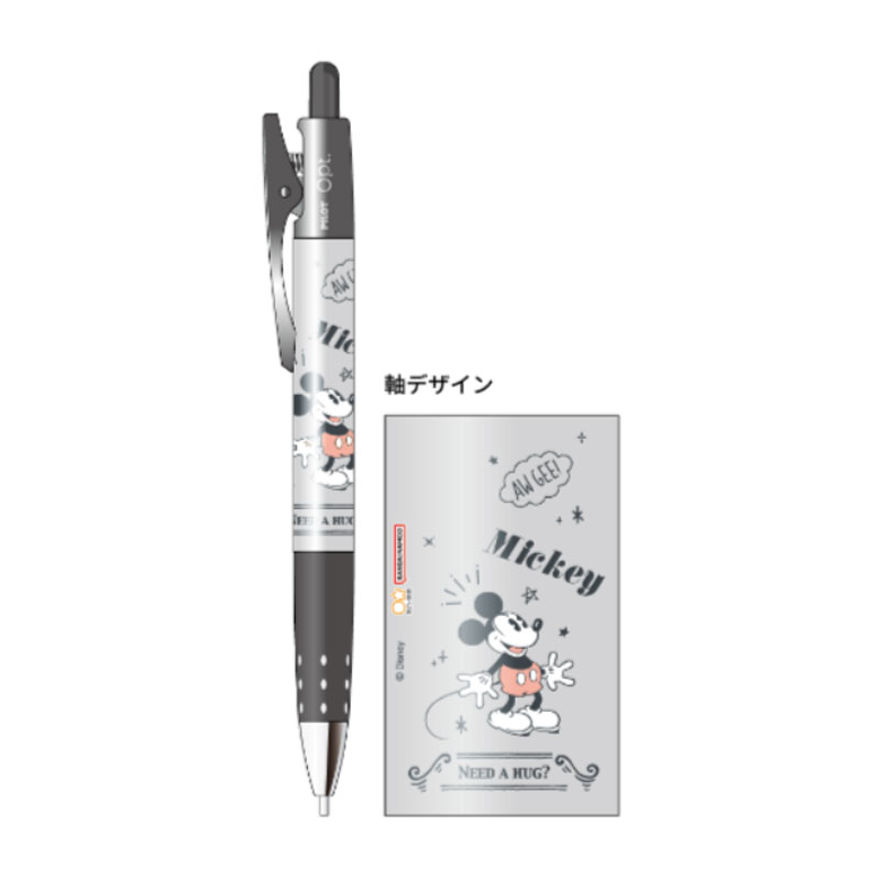 STAEDTLER ステッドラー ミニー ミッキー シャープペンシル 限定 ステッドラー 925-35リミテッドエディション ミッキー&ミニー