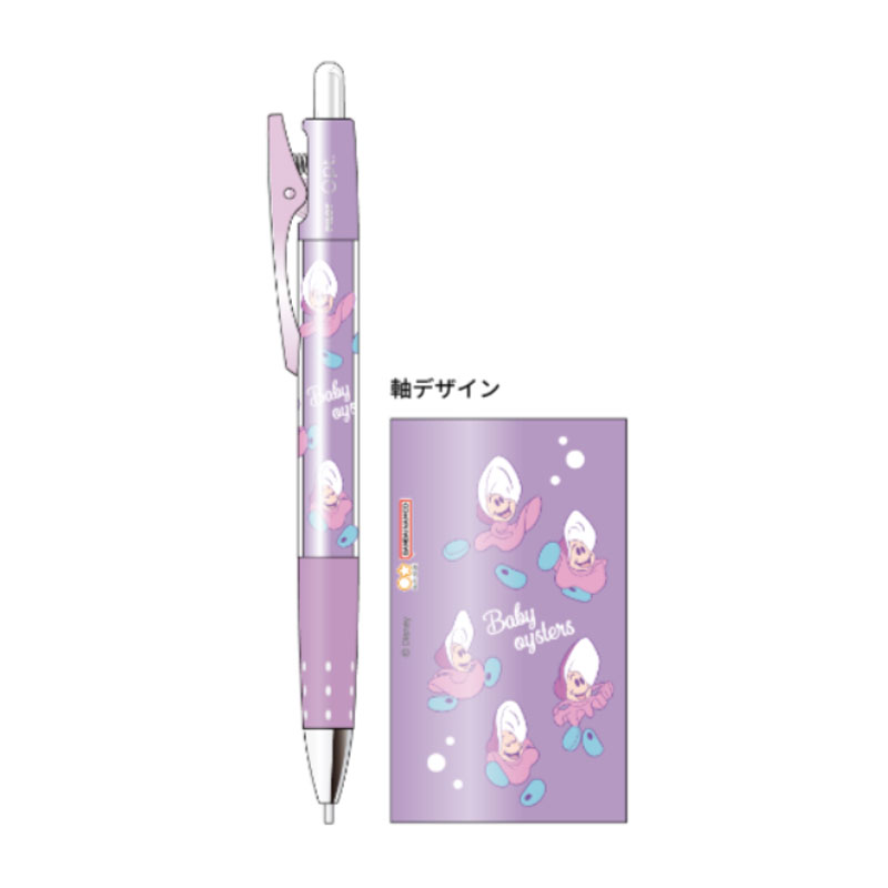 ディズニー　リトルマーメイド アリエル　 マスコット付き　シャープペン　未使用 楽天市場】ディズニー リトル・マーメイド Opt.シャープペン 0.5