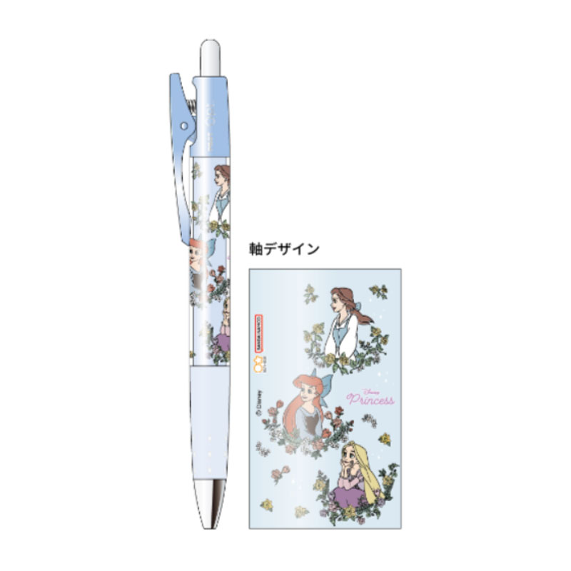 楽天市場】ディズニーストア限定 ボールペン のっかり アリエル