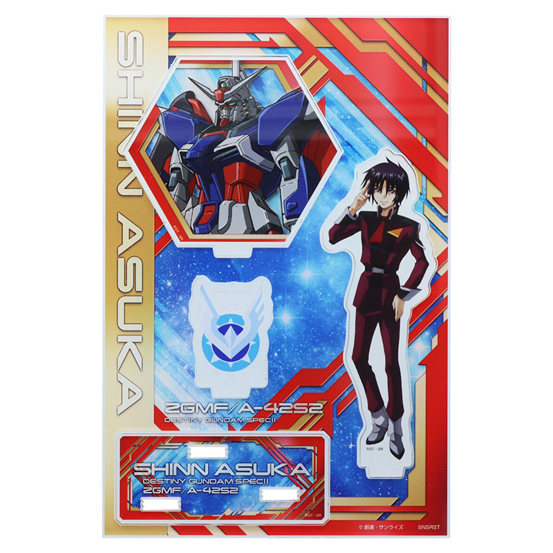 楽天市場】機動戦士ガンダム SEED FREEDOM アクリルスタンド E