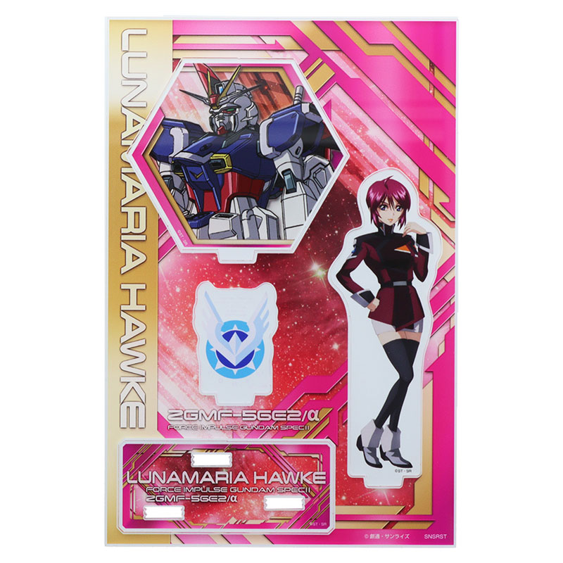 楽天市場】劇場版 機動戦士ガンダムSEED FREEDOM シン ルナマリア