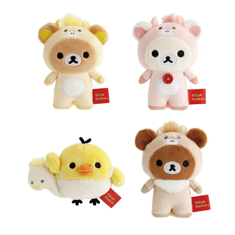 サンエックス リラックマ お正月 2026 てのりぬいぐるみ 4個セット 限定 かわいい プレゼント コレクション