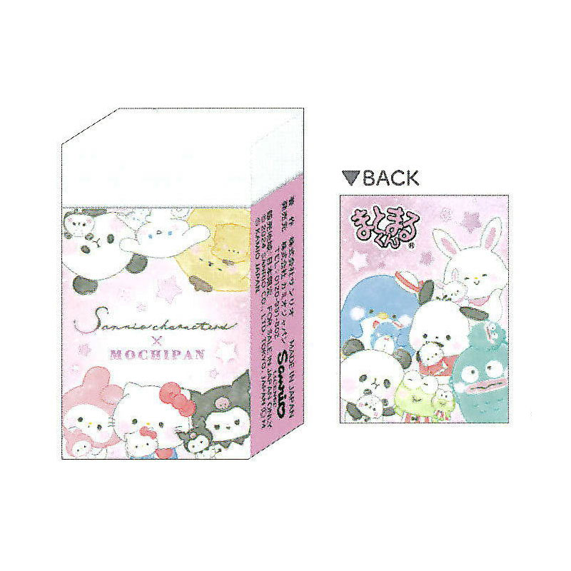 【楽天市場】サンリオキャラクターズ×もちもちぱんだ まとまるくん消しゴム 2025年 新入学 かわいい プレゼント お祝い:文具の森 楽天市場店