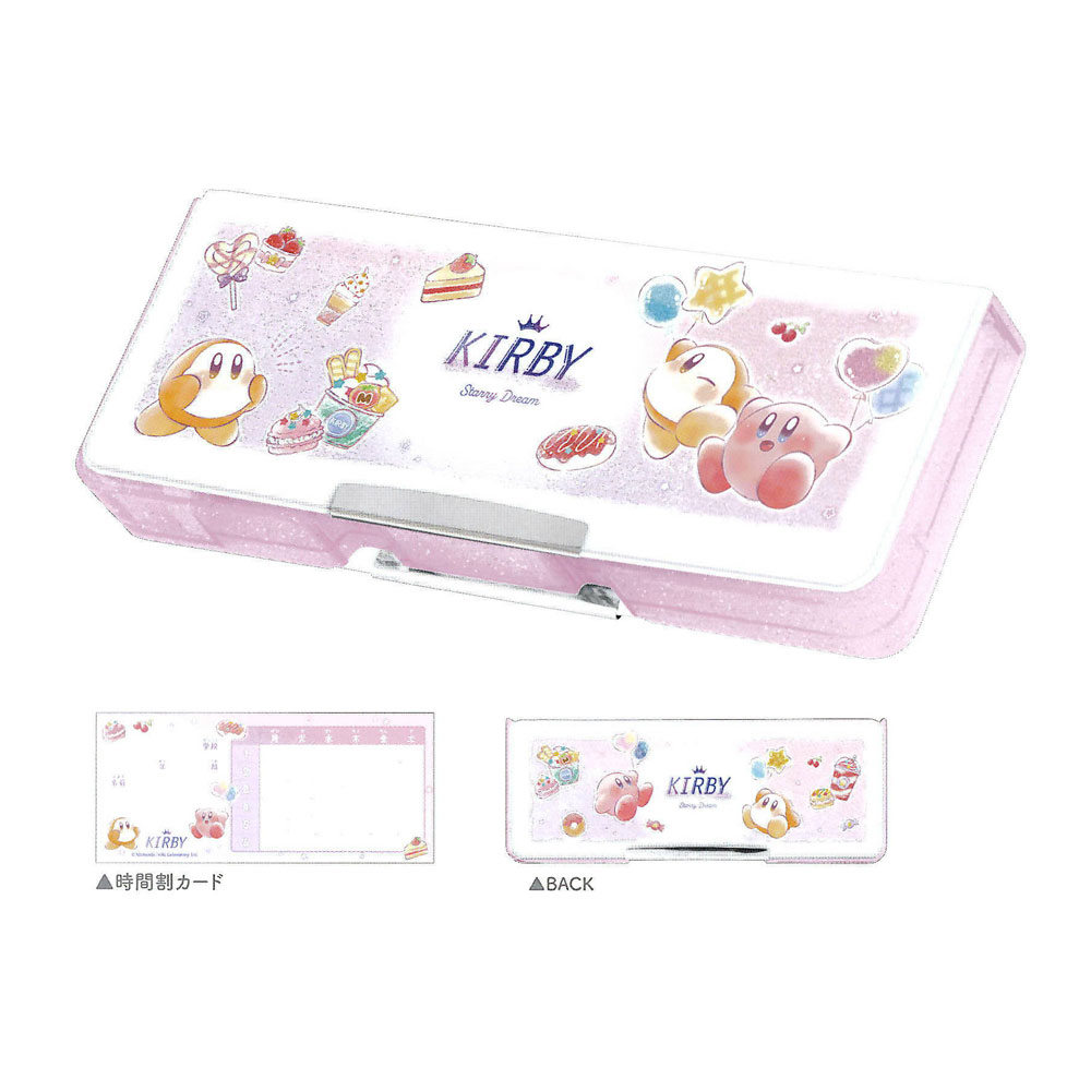kazu品 楽天市場】星のカービィ 両面開きペンケース 【STARRY DREAM