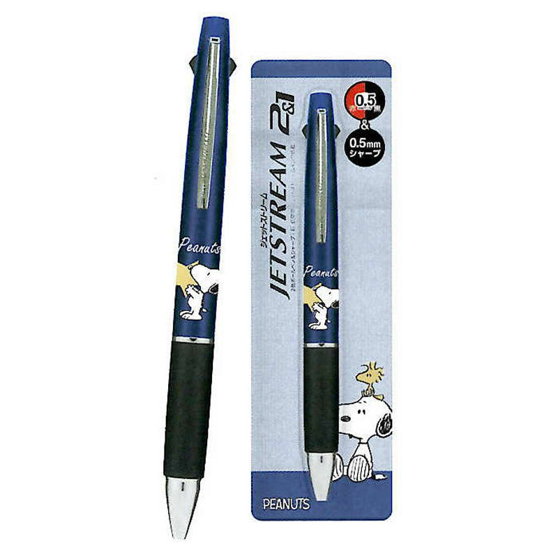 楽天市場】三菱鉛筆 限定 ジェットストリームプライム ピーナッツ