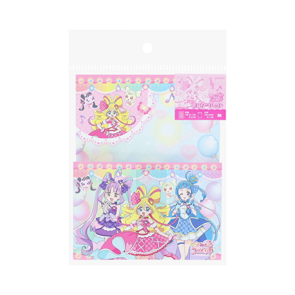 プリキュア キミとアイドルプリキュア キミプリ　アクリルブロック　7点セット Amazon.co.jp: 【Amazon.co.jp限定】キミとアイドルプリキュア♪【Blu