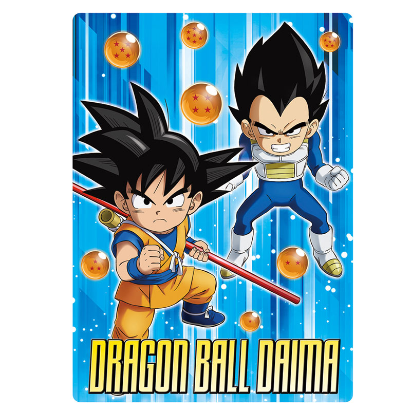 楽天市場】【ポイント10倍 & クーポン！】ドラゴンボール 下敷き DB超