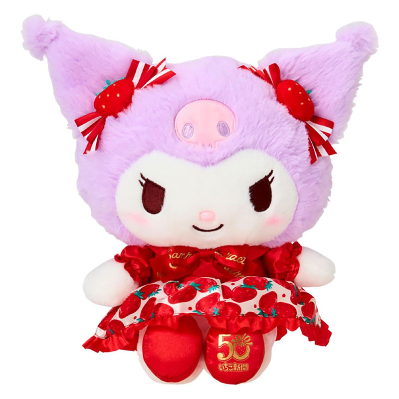 サンリオ　クロミ　夢リボン　Sanrio ぬいぐるみ ロリータ Amazon.co.jp: サンリオ(SANRIO) ぬいぐるみ（夢リボン） クロミ